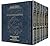 The Rubin Edition of the Early Prophets - Personal size - 5 Volume Slipcased Set