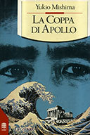 La Coppa di Apollo (Hardcover)
