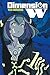 Dimension W, Vol. 1