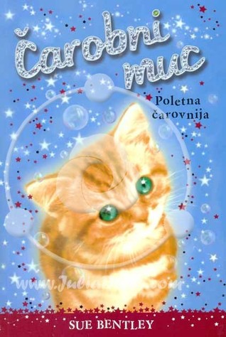 Poletna čarovnija