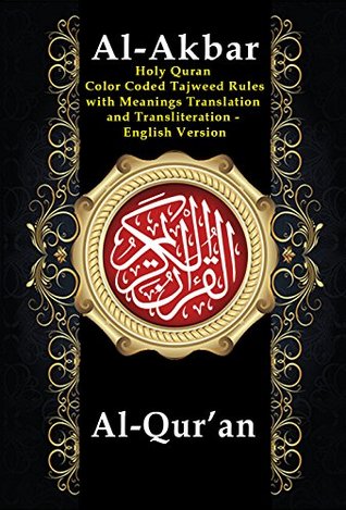 Holy Quran Color Code Tajweed Rules: with Meanings Translation and ...