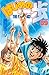 はじめの一歩 89 [Hajime no Ippo 89] (The Fighting!, #89)