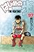 はじめの一歩 97 [Hajime no Ippo 97] (The Fighting!, #97)