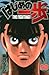 はじめの一歩 98 [Hajime no Ippo 98] (The Fighting!, #98)