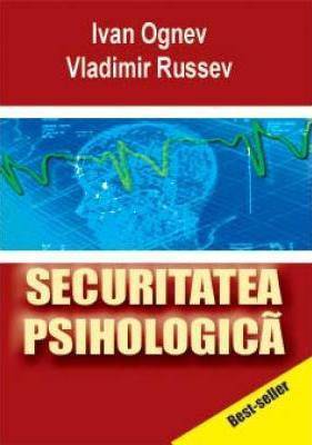 Securitatea psihologică (Paperback)