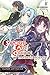 Sword Art Online, Vol. 7: M...