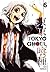 Tokyo Ghoul, Vol. 6