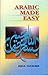 Arabic Made Easy