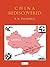CHINA REDISCOVERED by B N Yalamalli