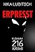 ERPRESST (Kudamm 216, #3)