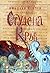 Студена кръв (Старобългарски загадки, #6)