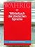 Wahrig - Wörterbuch der deutschen Sprache