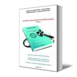 Komentari zdravstvenih zakona
