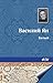 Батый by Vasily Yan