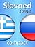 Slovoed Compact Russian-Gre...