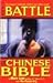 The Battle for the Chinese Bible by Nora Lam