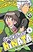Girl Officer Hinata vol. 04 (Girl Officer Hinata, #4)