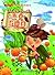 Jack and the Beanstalk (Firefly Picture Books: Bilingual Classic Fairy stories) (English-Chinese Bilingual Edition)