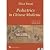 Pediatrics in Chinese Medicine