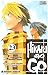 Hikaru no Go Vol. 23  by Yumi Hotta