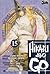 Hikaru no Go Vol. 15 : Adieu !