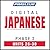 Japanese Phase 2, Unit 26-3...