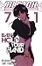 Bleach―ブリーチ― 71 [Burīchi 71...