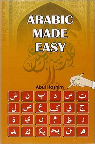 Arabic Made Easy (Hardcover)