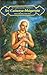 Śrī Caitanya-bhāgavata Antya-khanda Part Two (ŚrīCaitanyabhāgavata, #7)