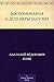 Воспоминания о деле Веры Засулич (Russian Edition)