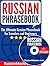 Russian Phrasebook: The Ult...