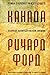 Канада (Russian Edition)