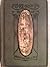 D'ri and I: A Tale of Daring Deeds in the Second War with the British: Being the Memoirs of Colonel Ramon Bell, U.S.A