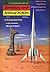 The Magazine of Fantasy and Science Fiction, April 1957 (The Magazine of Fantasy & Science Fiction, #71)