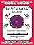 Basic Arabic Grade 2: Learning Arabic as a second language