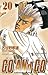 GO ANd GO　20 (少年チャンピオン・コミックス) by 古谷野孝雄