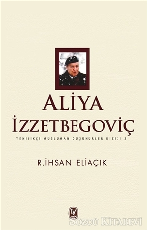 Aliya İzzetbegoviç (Paperback)