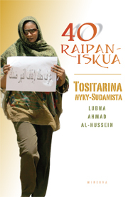 40 raipaniskua: tositarina nyky-Sudanista