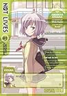 Not Lives Vol. 1 by Wataru Karasuma