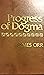 The Progress of Dogma