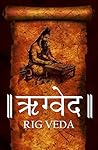Rig Veda