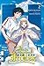 A Certain Magical Index, Vol. 2