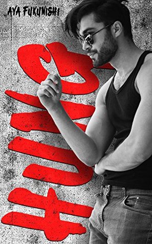 Hung (Kindle Edition)