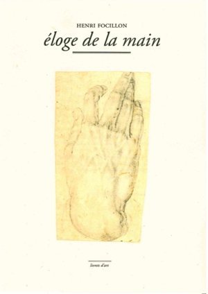 Eloge de la main (Paperback)