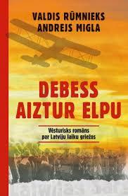 Debess aiztur elpu (Hardcover)