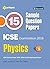 ICSE 15 Sample Question Papers Physics class 10th