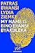 My name is Bino Byansi Byakuleka: Double essay