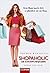 Shopaholic - Die Schnäppchenjägerin by Sophie Kinsella
