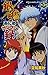 Official animation guide Gintama Anime Shanshan recording (Official Animation Guide Gintama Jump Comics)