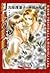 Genwaku No Kodou Vol, 12